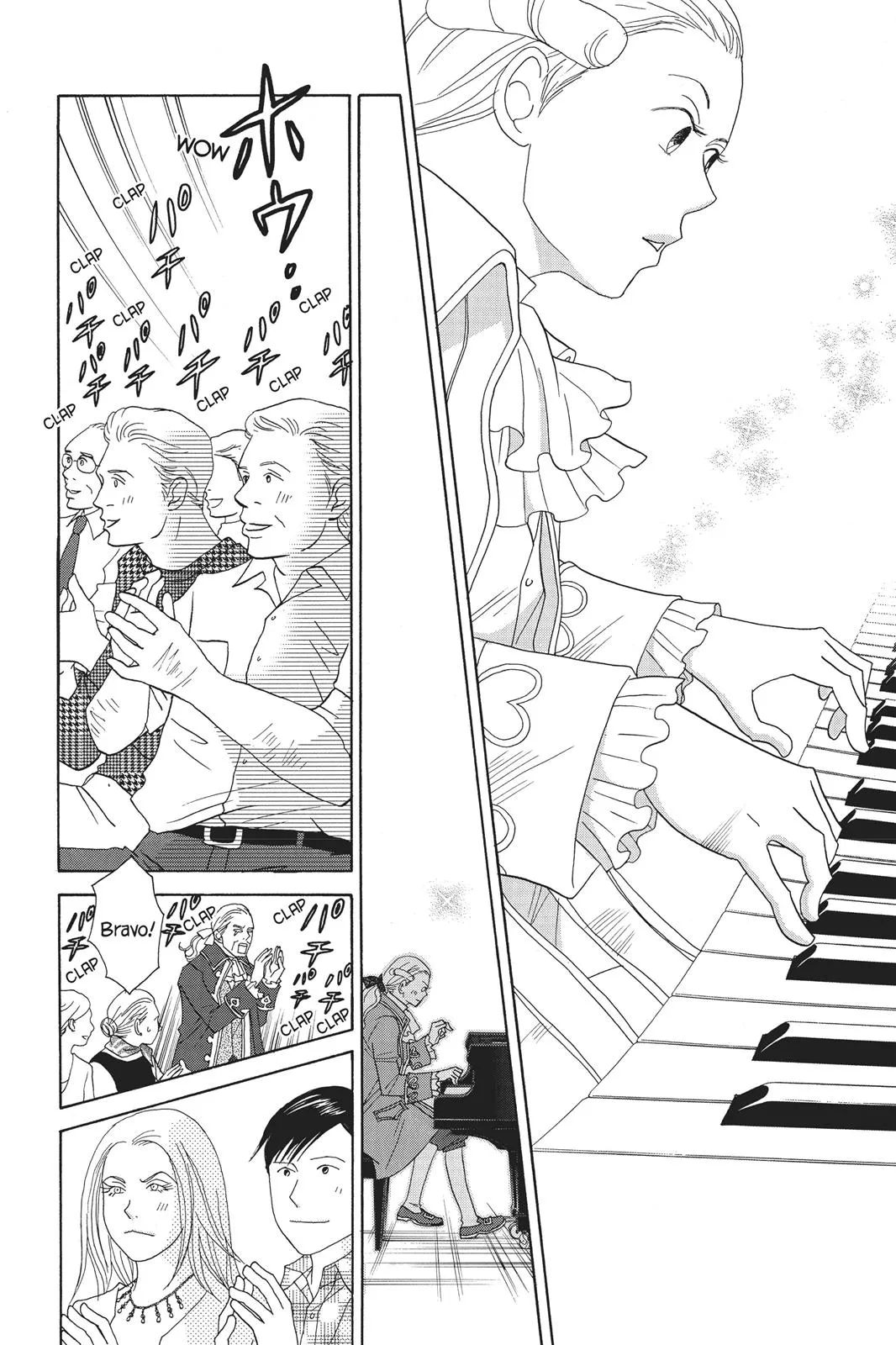Nodame Cantable Chapter 86 page 16 - 
