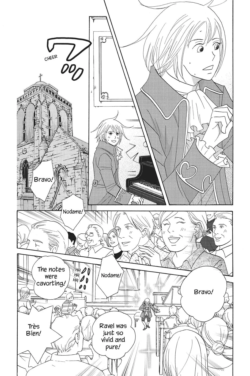 Nodame Cantable Chapter 86 page 26 - 