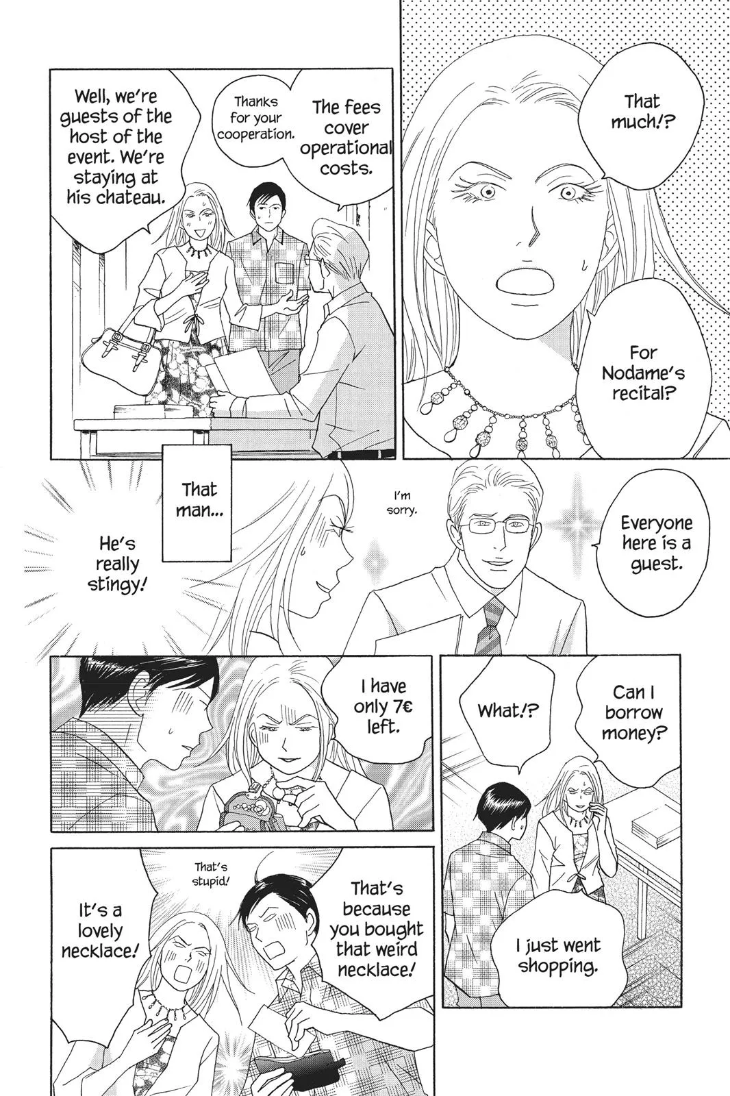 Nodame Cantable Chapter 86 page 4 - 