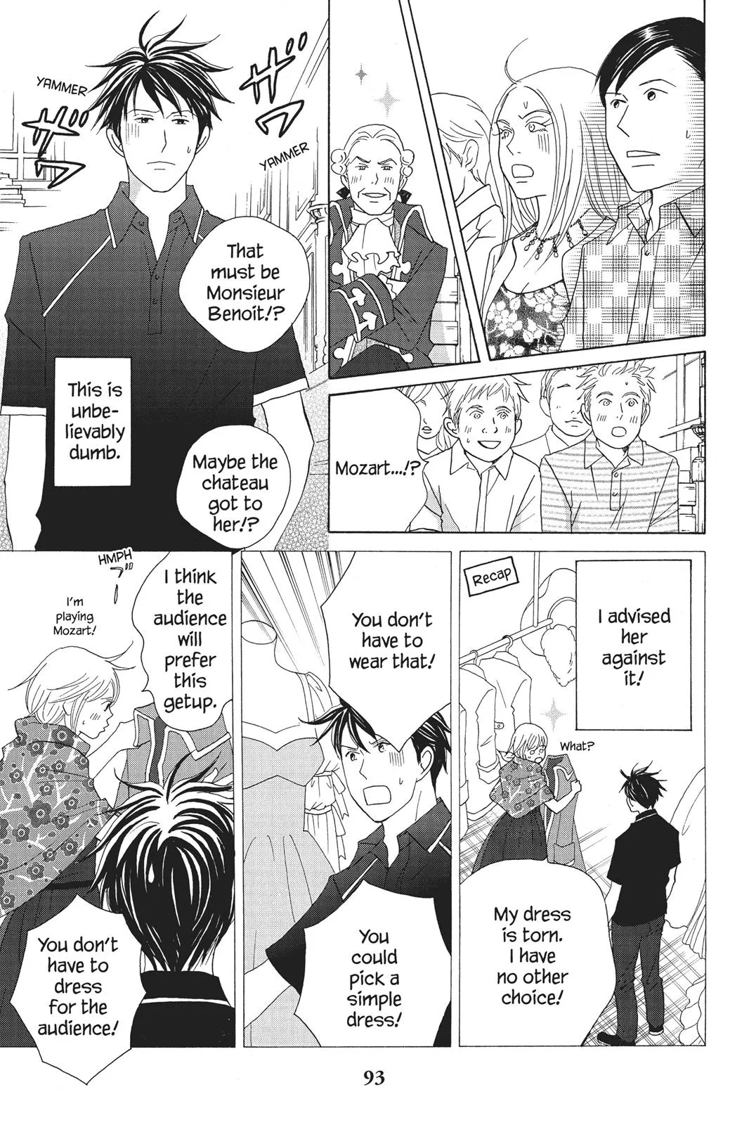 Nodame Cantable Chapter 86 page 7 - 