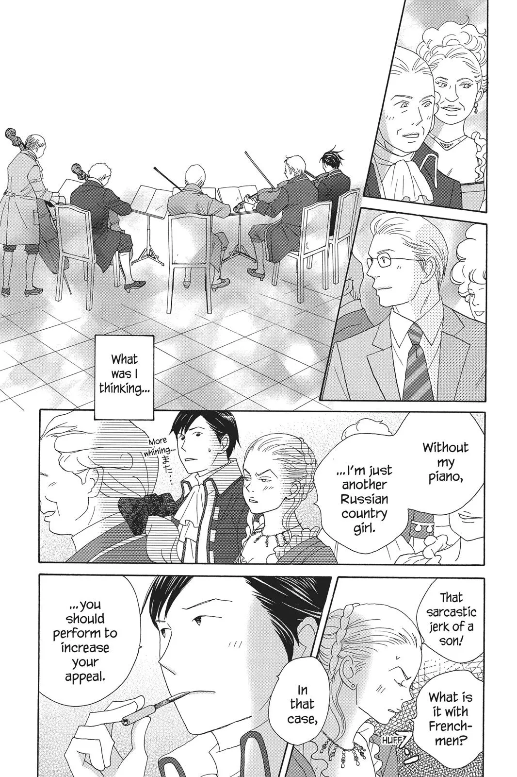 Nodame Cantable Chapter 87 page 13 - 