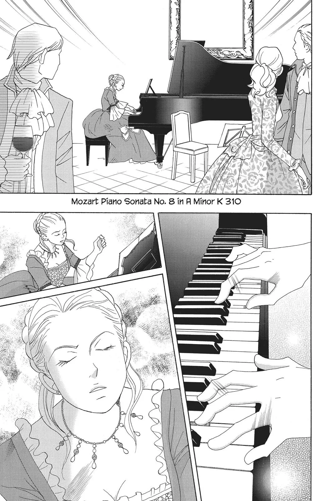 Nodame Cantable Chapter 87 page 17 - 