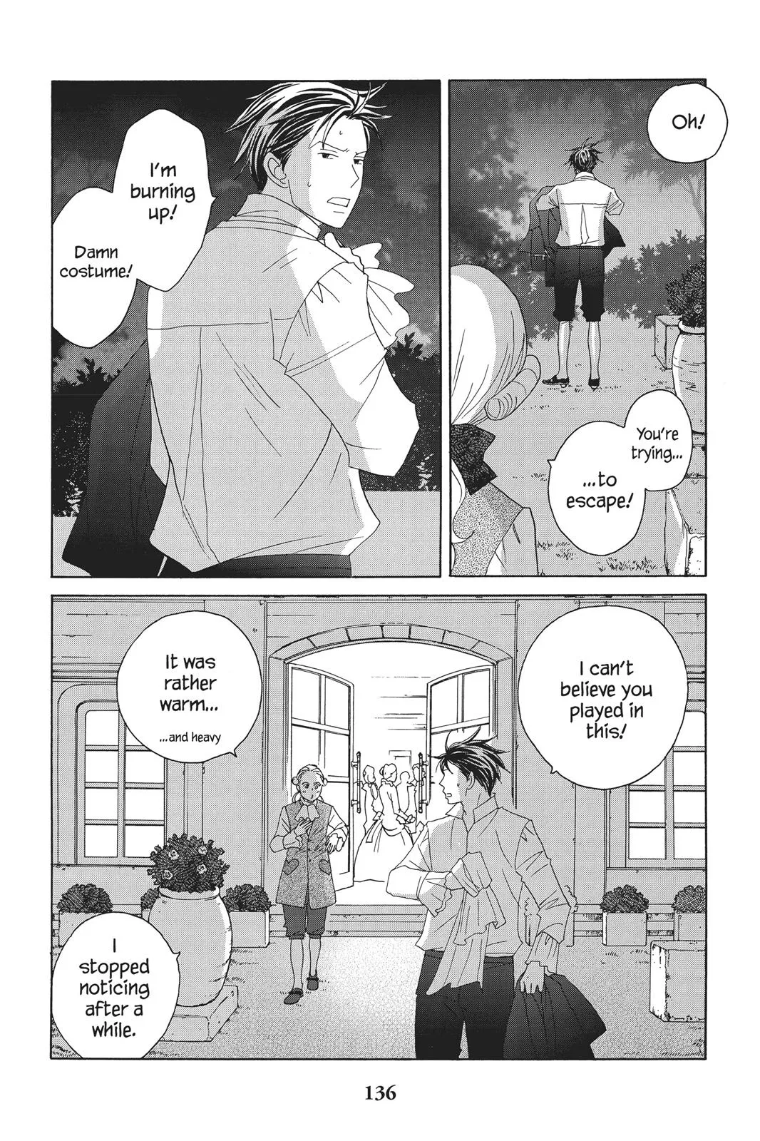Nodame Cantable Chapter 87 page 20 - 