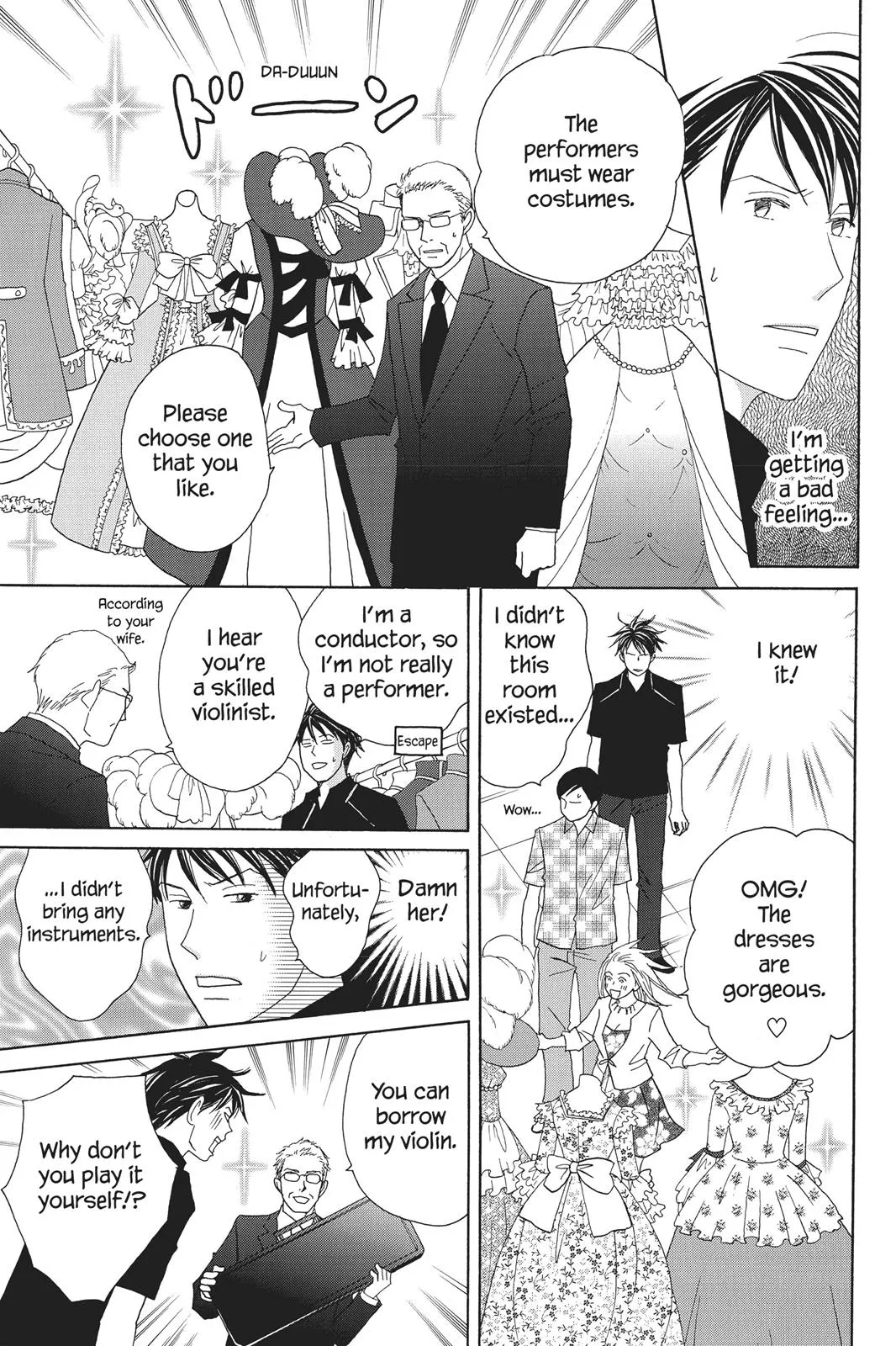 Nodame Cantable Chapter 87 page 3 - 