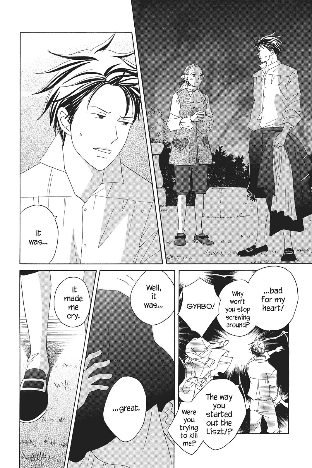 Nodame Cantable Chapter 87 page 22 - 