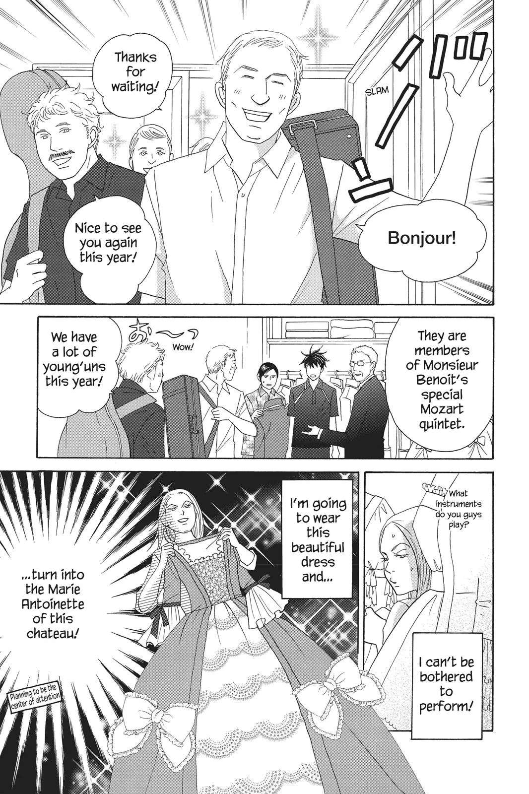 Nodame Cantable Chapter 87 page 5 - 