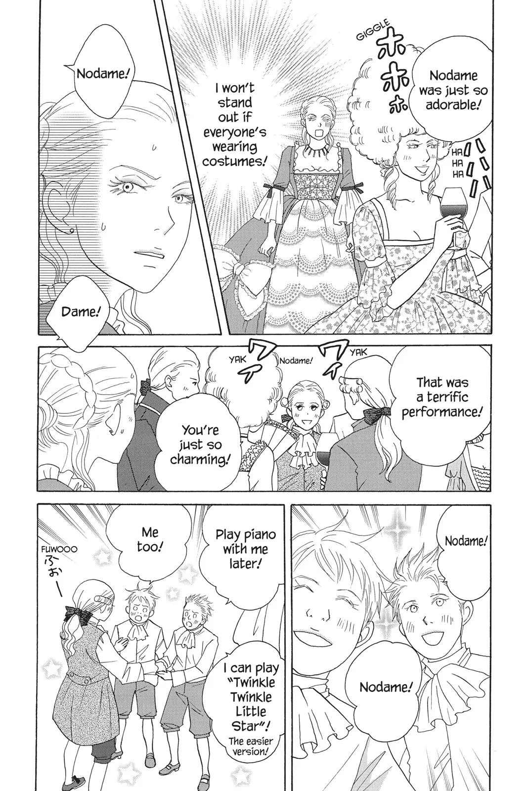 Nodame Cantable Chapter 87 page 7 - 