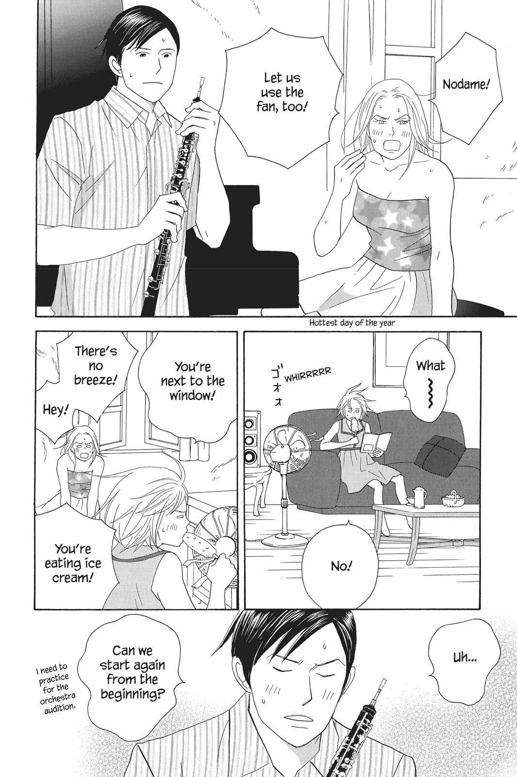 Nodame Cantable Chapter 88 page 12 - 