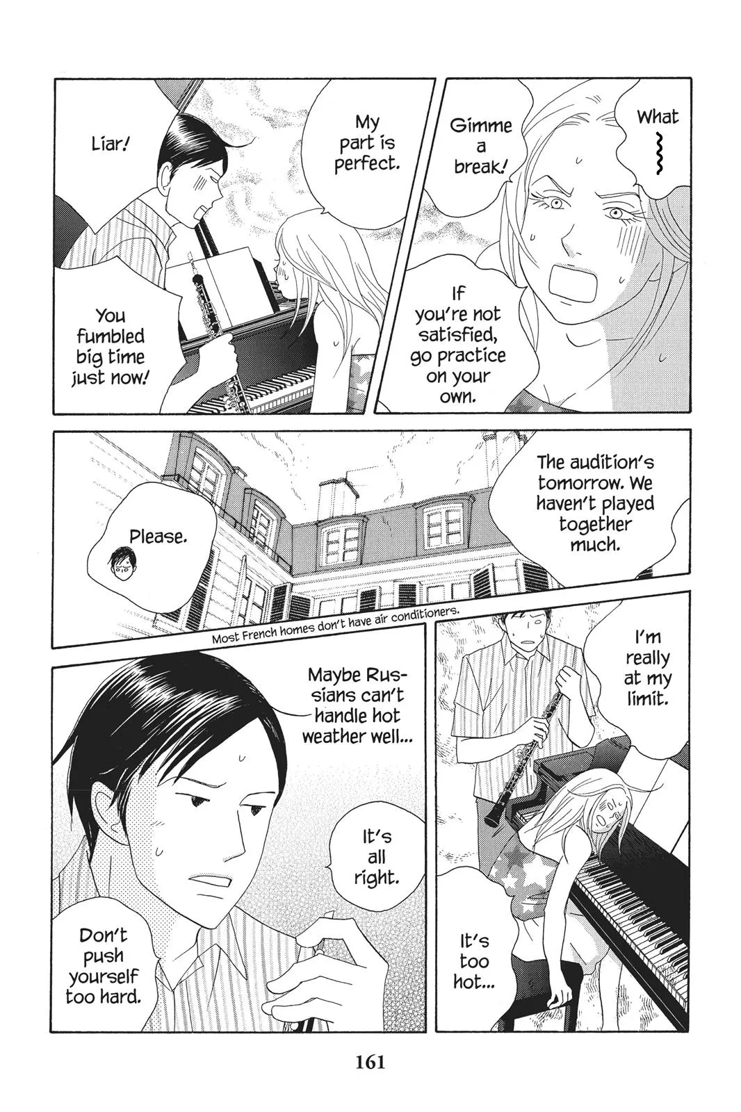 Nodame Cantable Chapter 88 page 13 - 