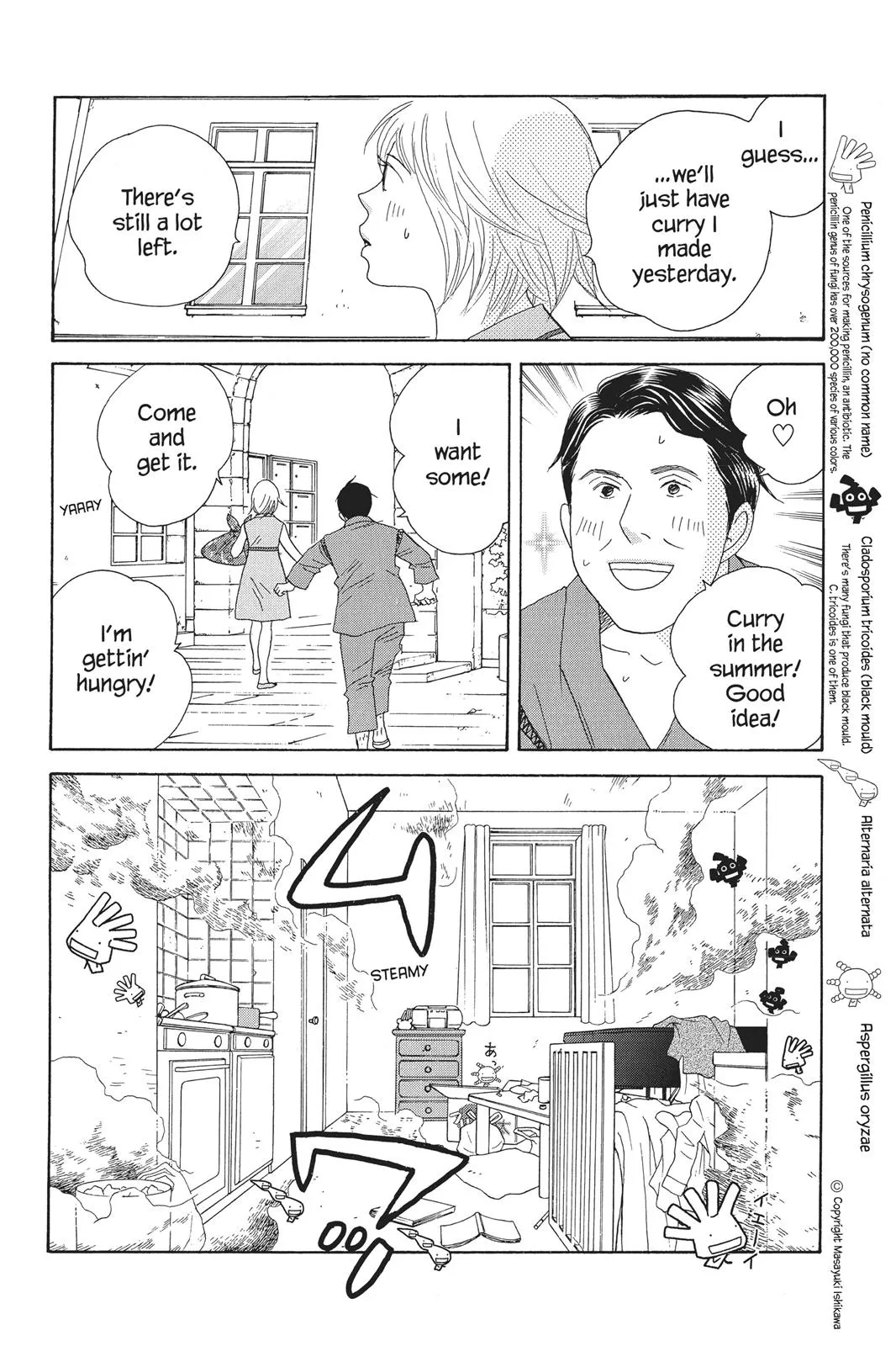 Nodame Cantable Chapter 88 page 16 - 