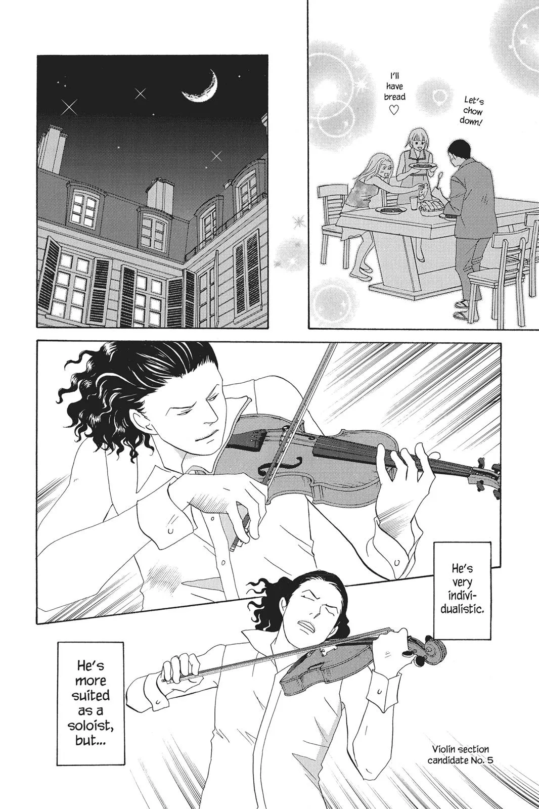 Nodame Cantable Chapter 88 page 20 - 