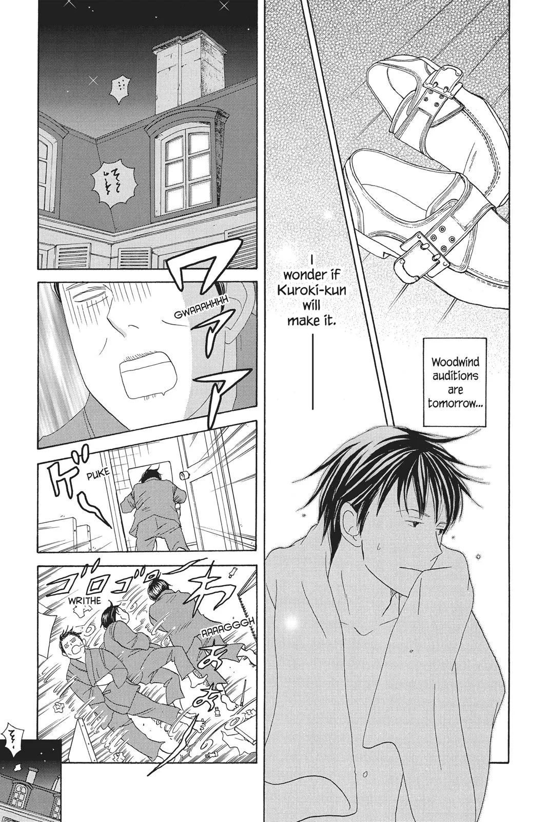 Nodame Cantable Chapter 88 page 25 - 