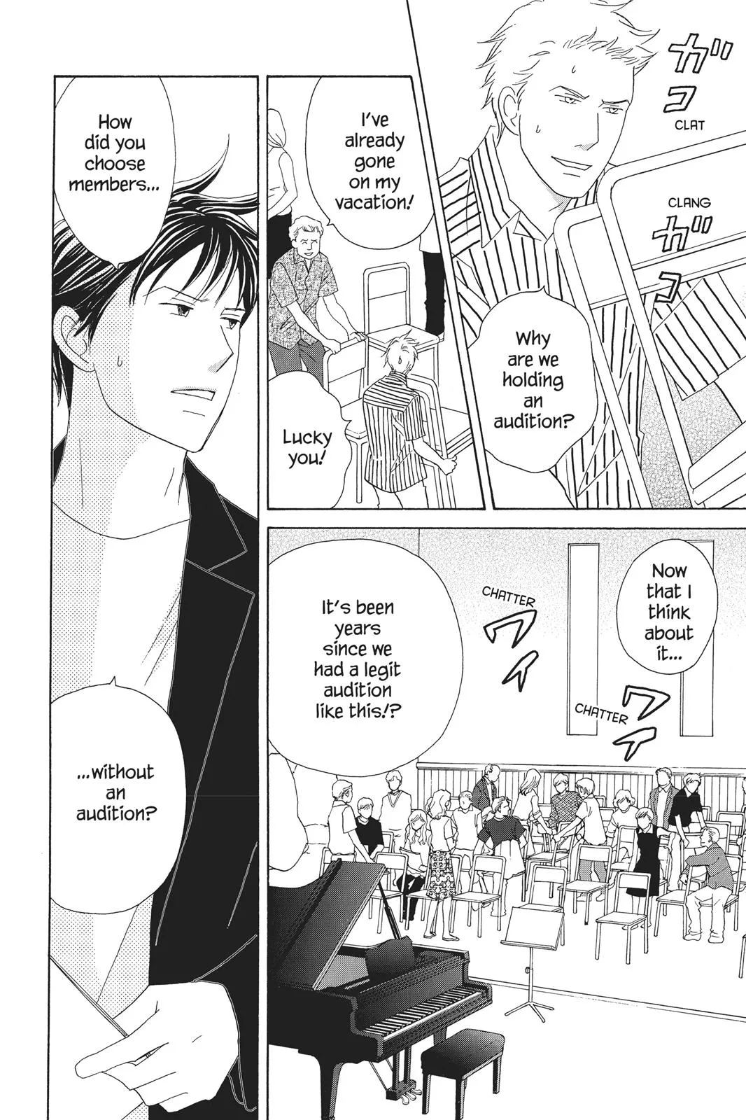 Nodame Cantable Chapter 88 page 4 - 