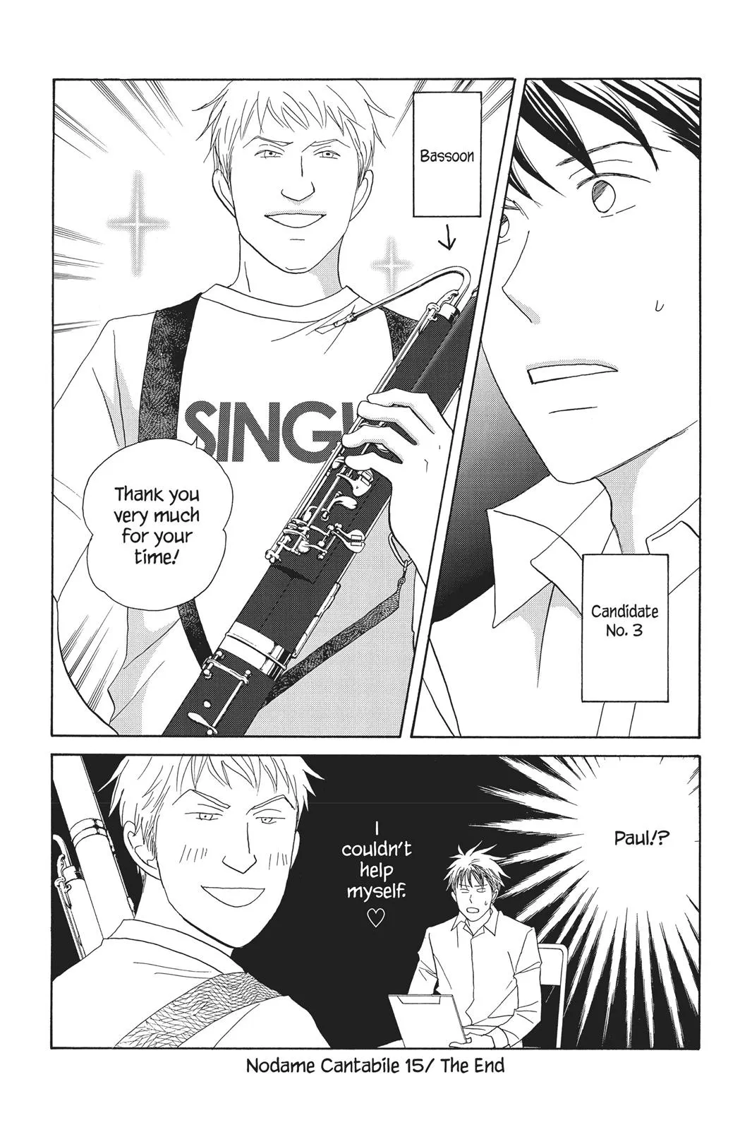 Nodame Cantable Chapter 88 page 32 - 
