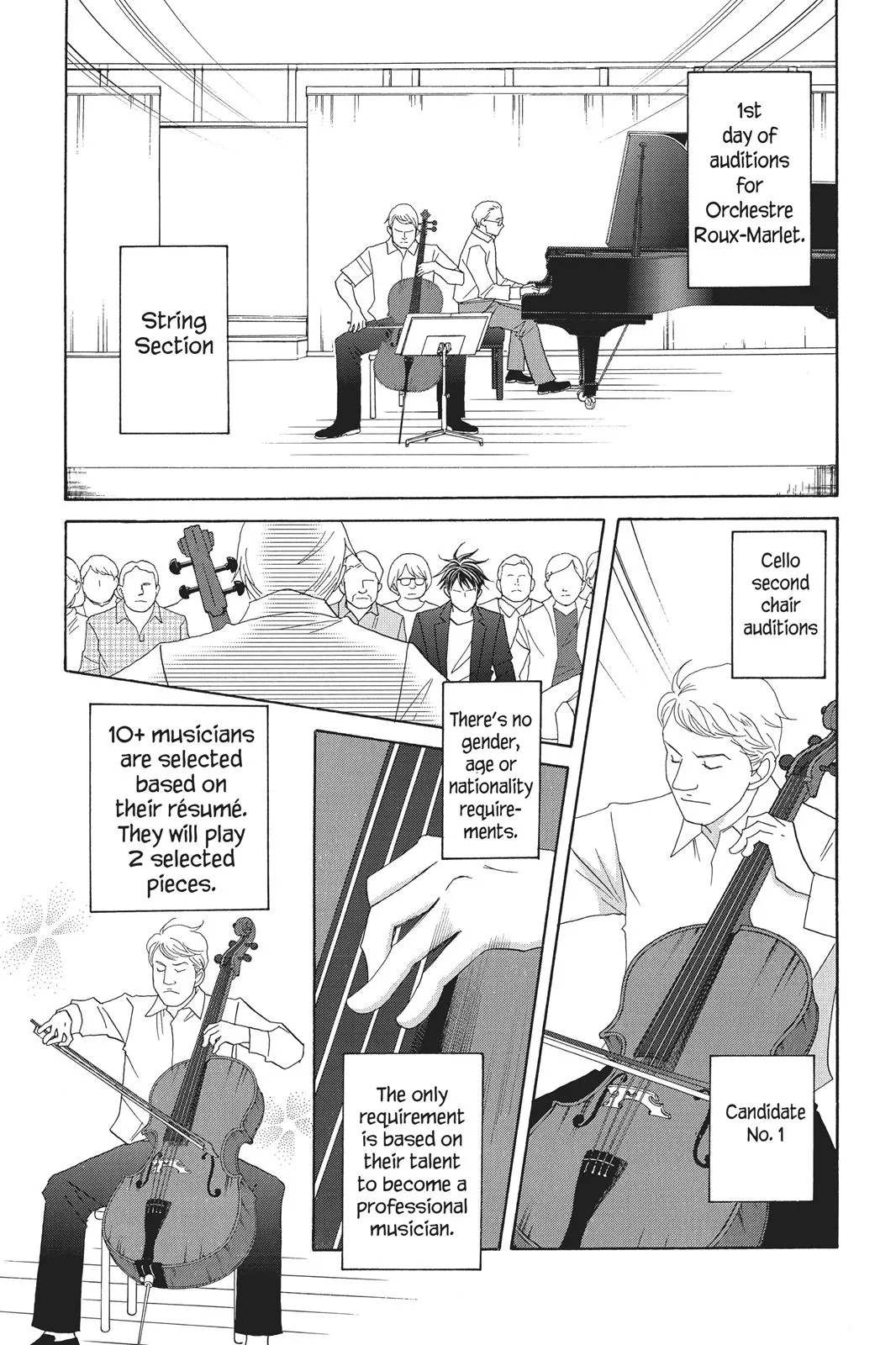 Nodame Cantable Chapter 88 page 7 - 