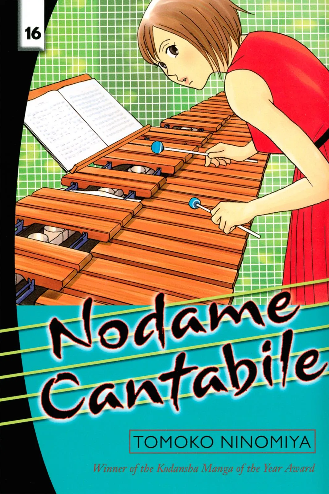 Nodame Cantable Chapter 89 page 1 - 