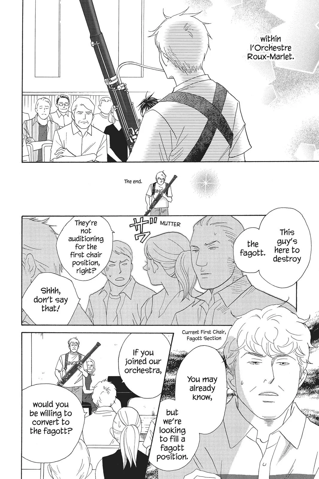 Nodame Cantable Chapter 89 page 12 - 