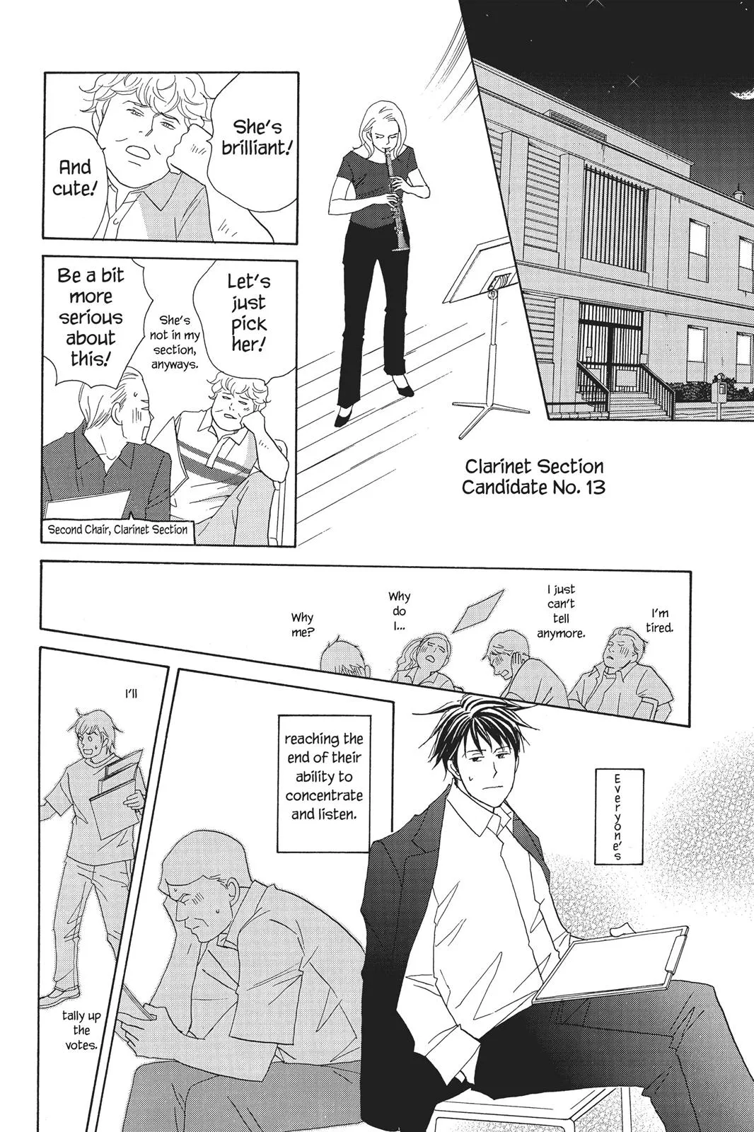 Nodame Cantable Chapter 89 page 16 - 