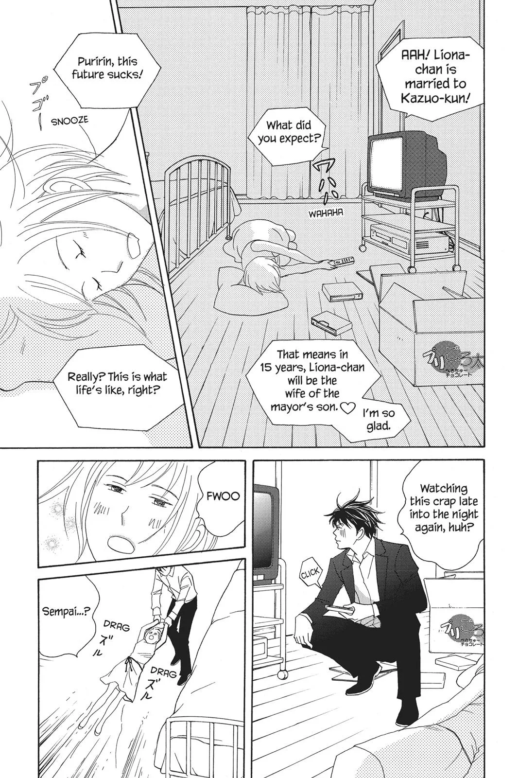 Nodame Cantable Chapter 89 page 23 - 
