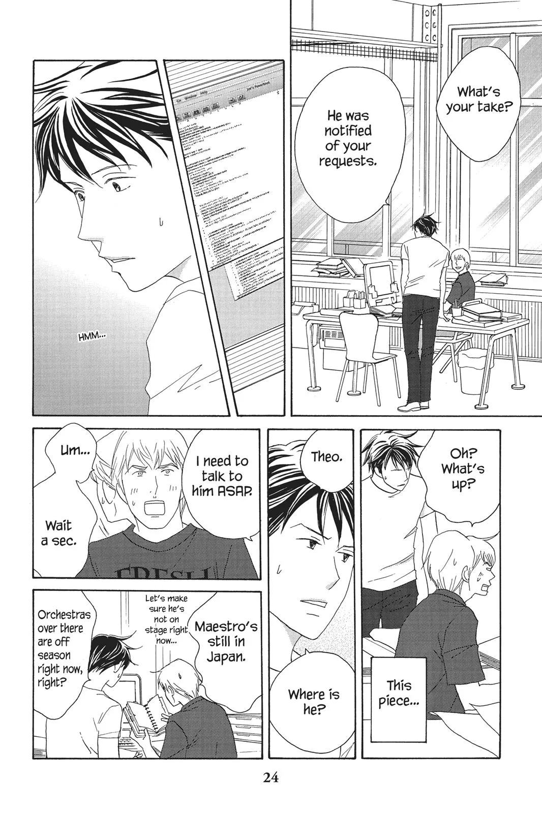 Nodame Cantable Chapter 89 page 26 - 