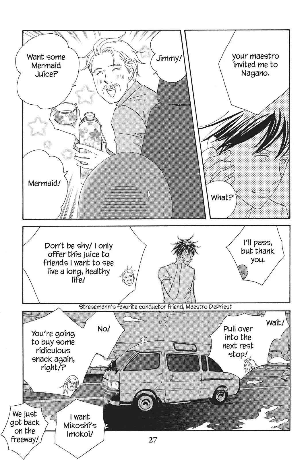 Nodame Cantable Chapter 89 page 29 - 
