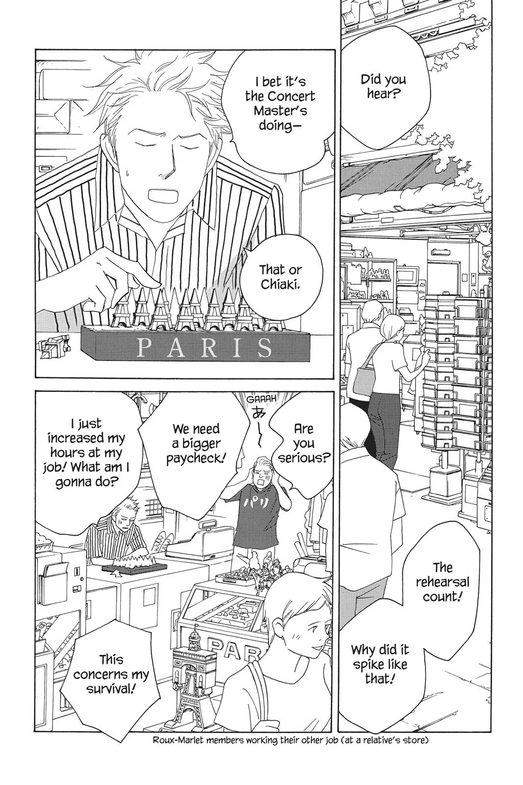 Nodame Cantable Chapter 89 page 32 - 