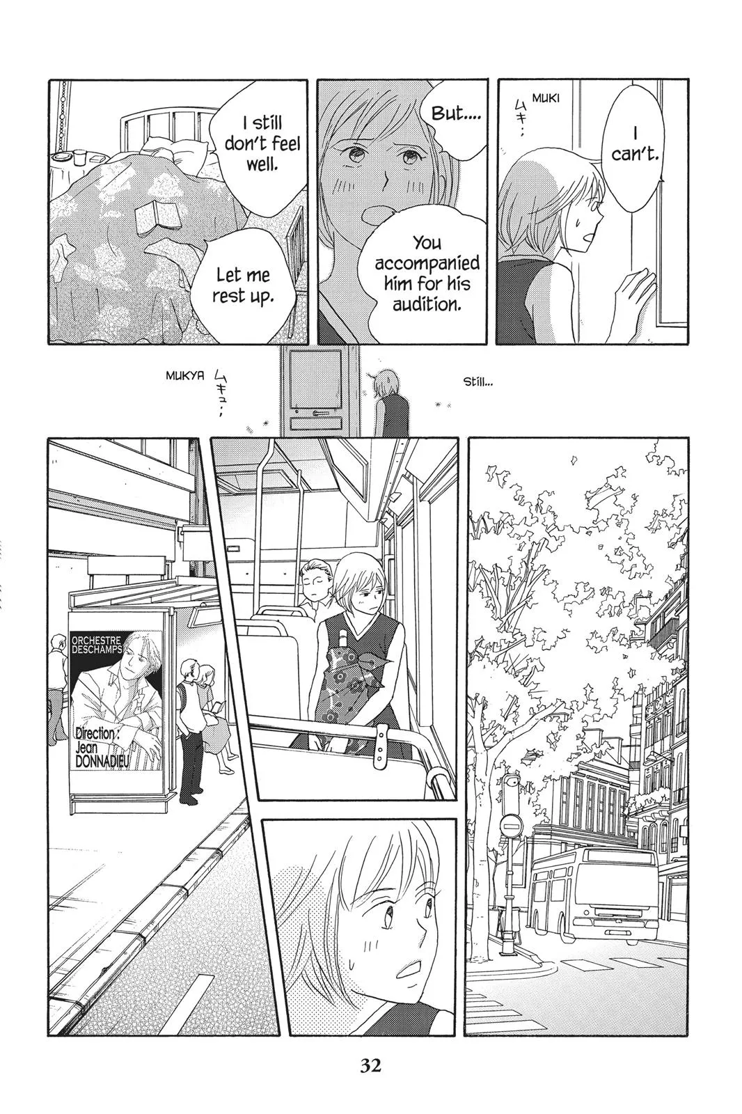 Nodame Cantable Chapter 89 page 34 - 