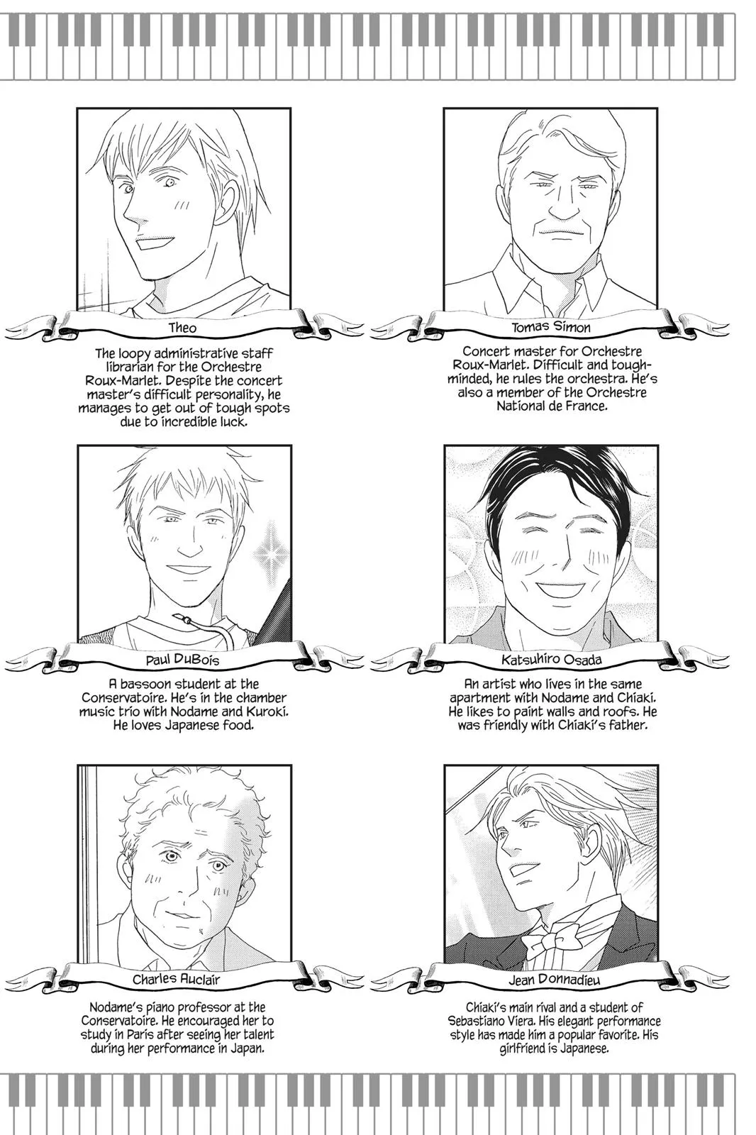 Nodame Cantable Chapter 89 page 5 - 