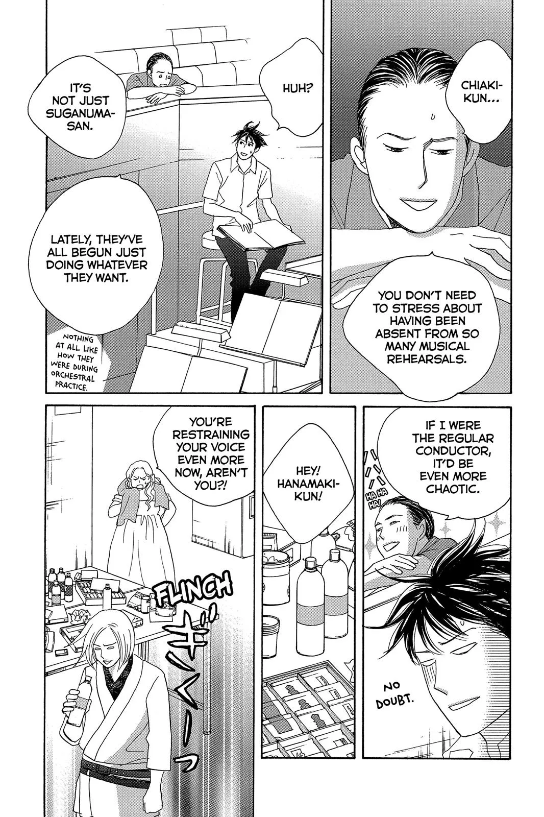 Nodame Cantable Chapter 9 page 17 - 