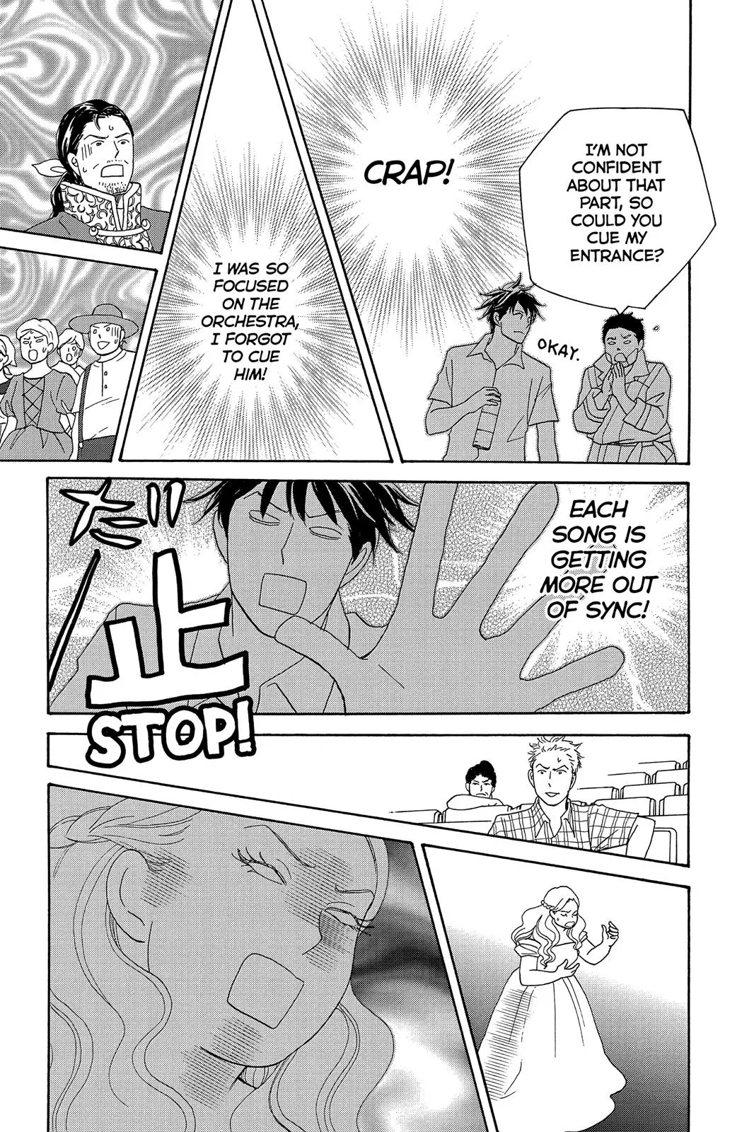 Nodame Cantable Chapter 9 page 26 - 