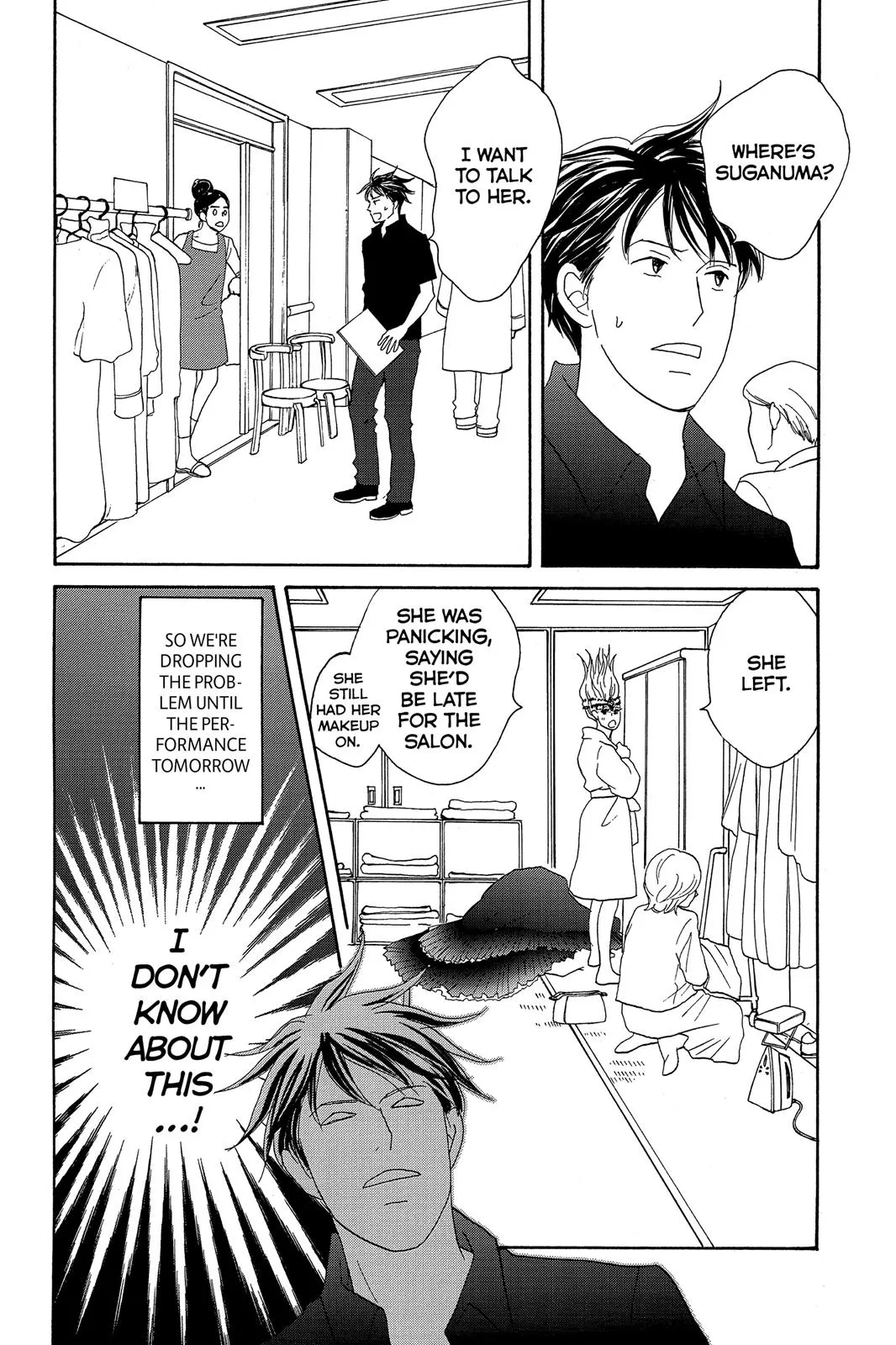 Nodame Cantable Chapter 9 page 30 - 