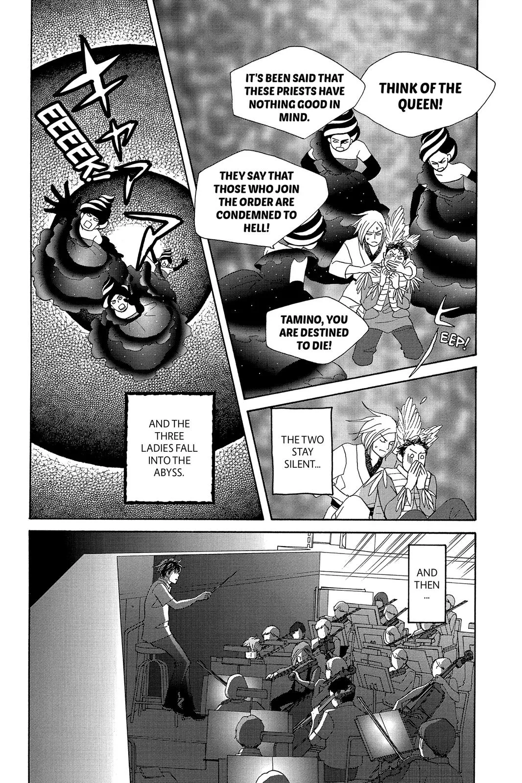 Nodame Cantable Chapter 9 page 9 - 