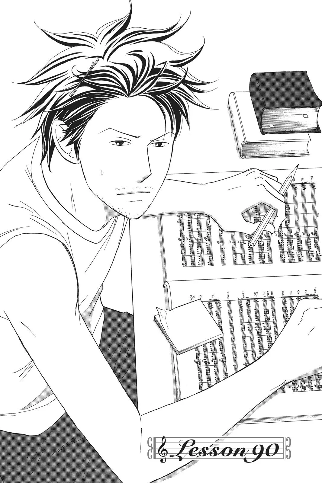 Nodame Cantable Chapter 90 page 1 - 