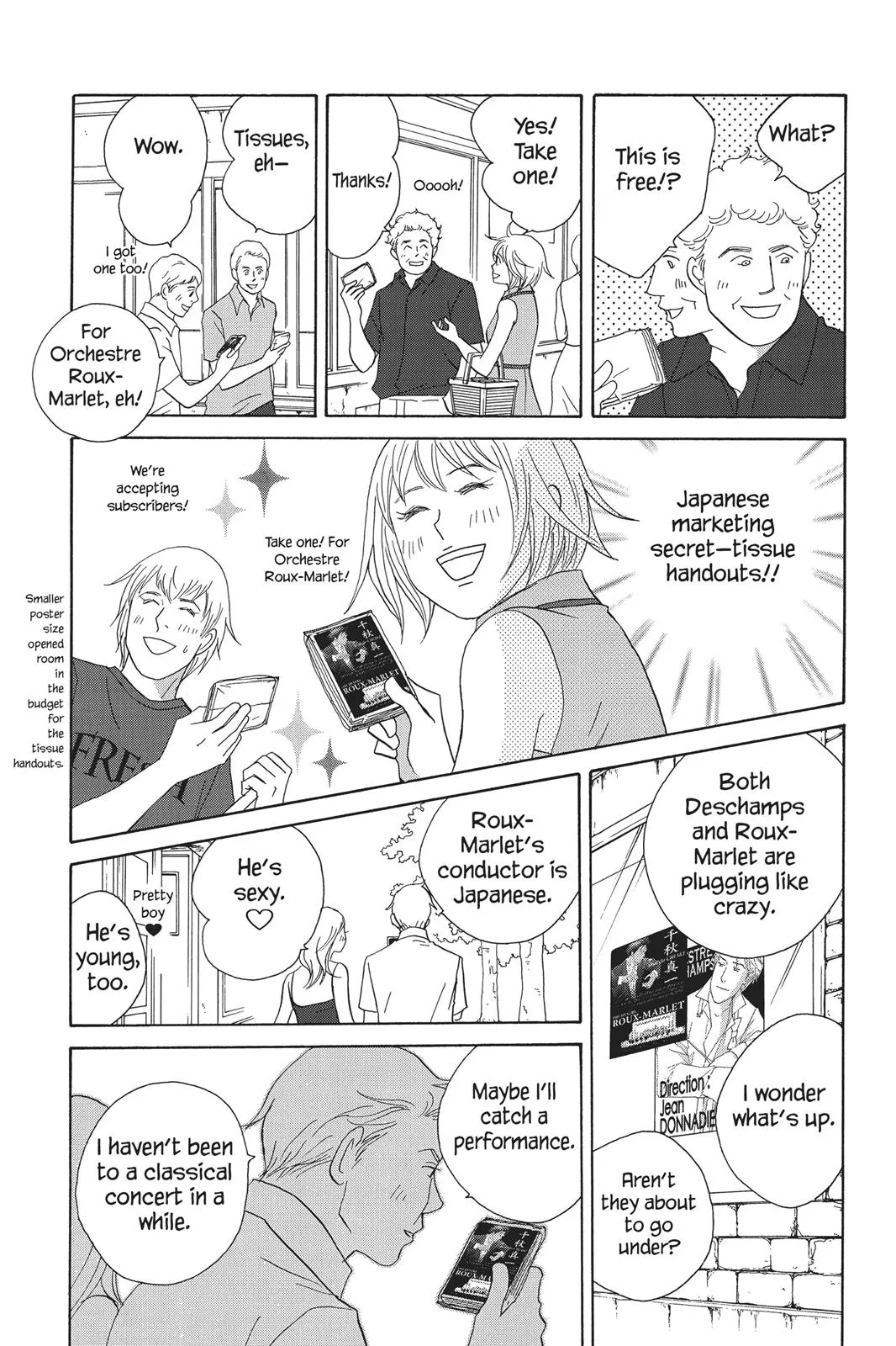 Nodame Cantable Chapter 90 page 11 - 