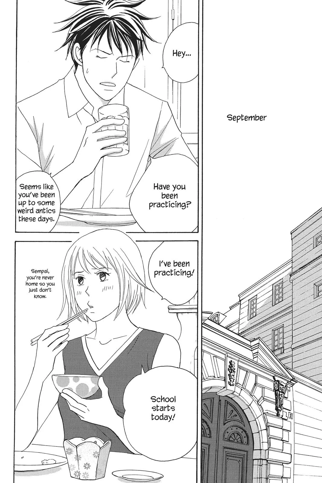 Nodame Cantable Chapter 90 page 12 - 
