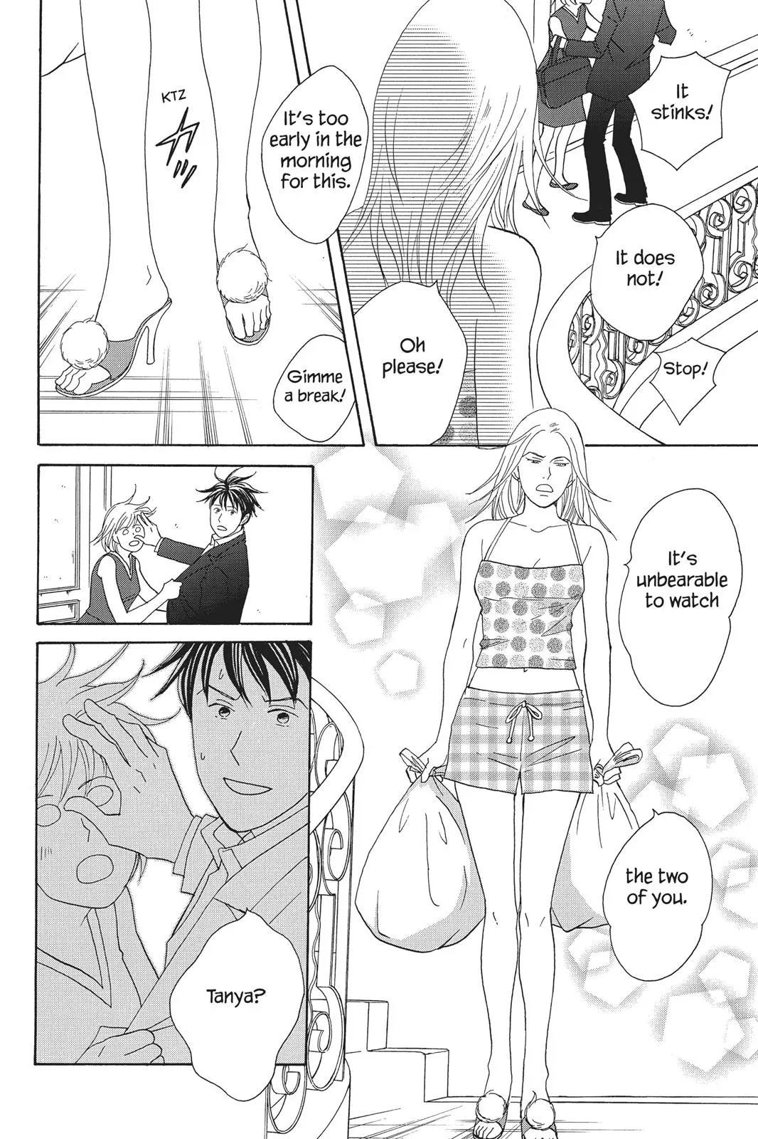 Nodame Cantable Chapter 90 page 14 - 