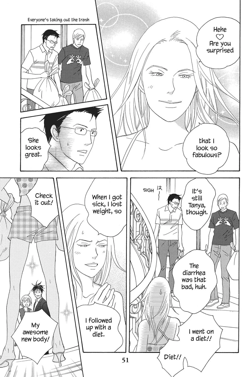 Nodame Cantable Chapter 90 page 15 - 