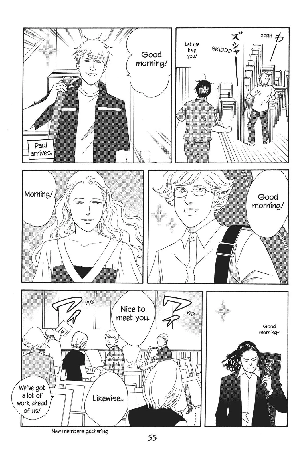 Nodame Cantable Chapter 90 page 19 - 