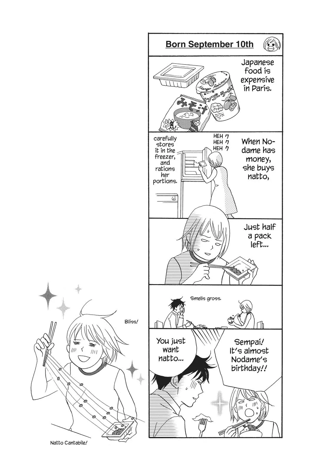 Nodame Cantable Chapter 90 page 23 - 