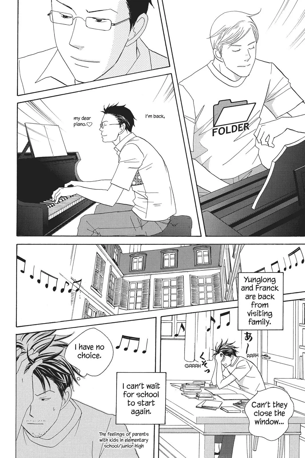 Nodame Cantable Chapter 90 page 4 - 