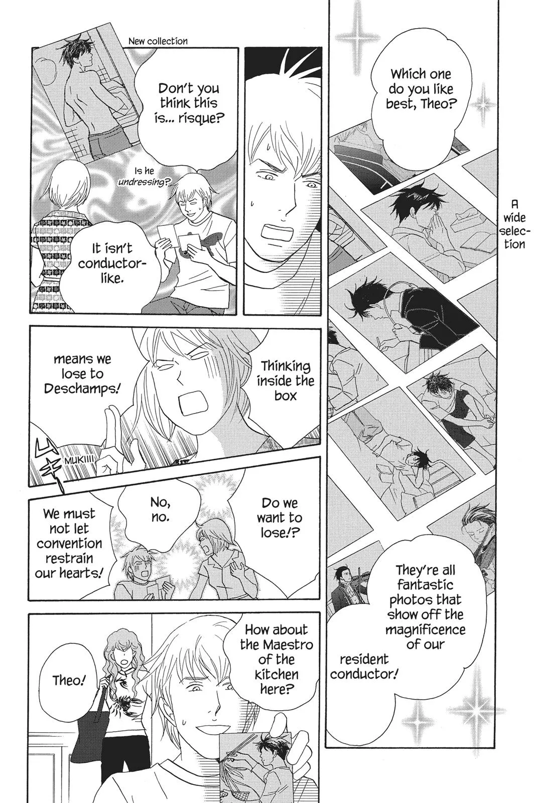 Nodame Cantable Chapter 90 page 6 - 