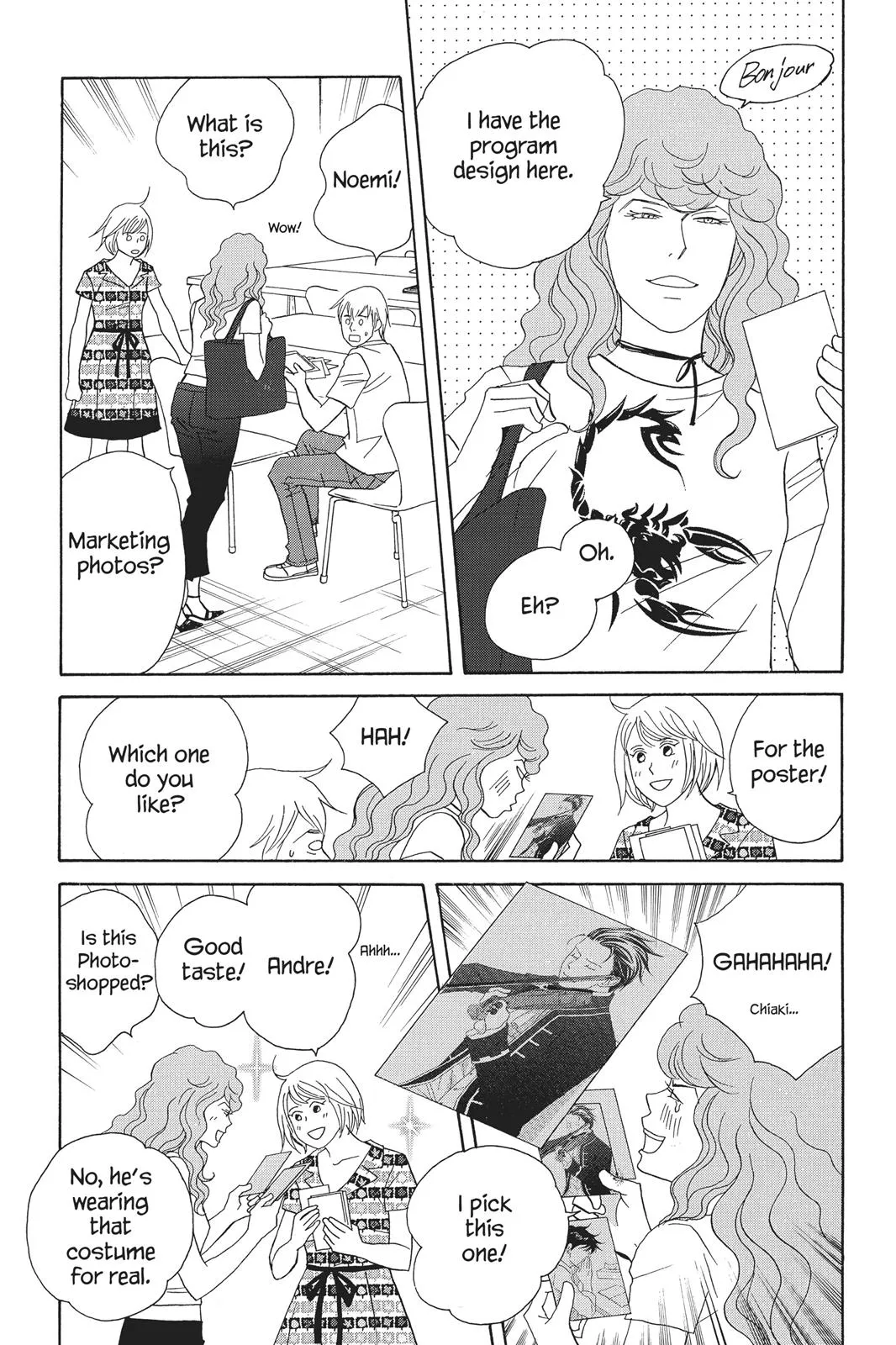 Nodame Cantable Chapter 90 page 7 - 
