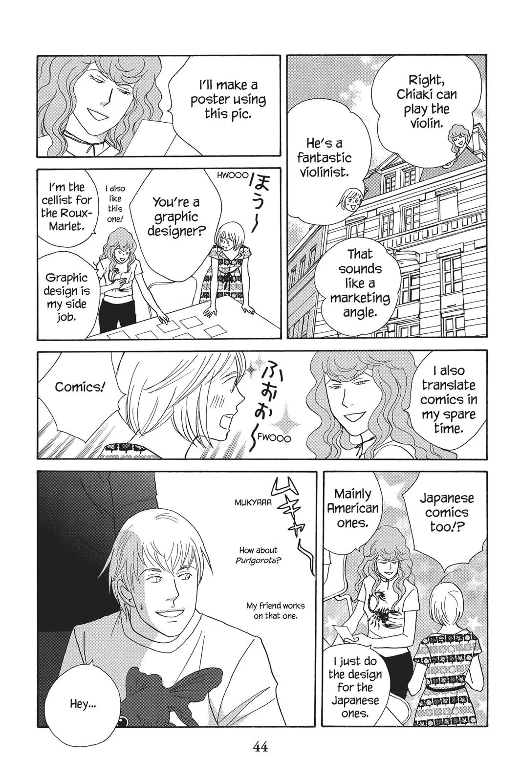 Nodame Cantable Chapter 90 page 8 - 