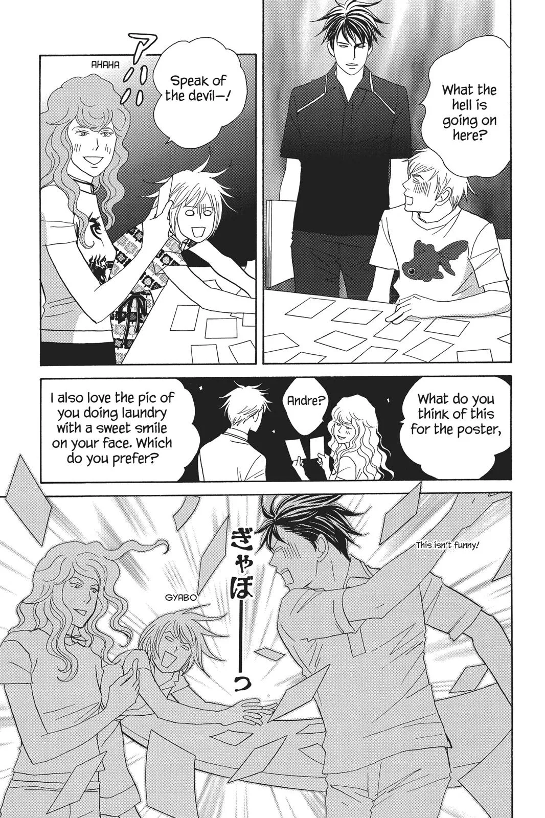 Nodame Cantable Chapter 90 page 9 - 