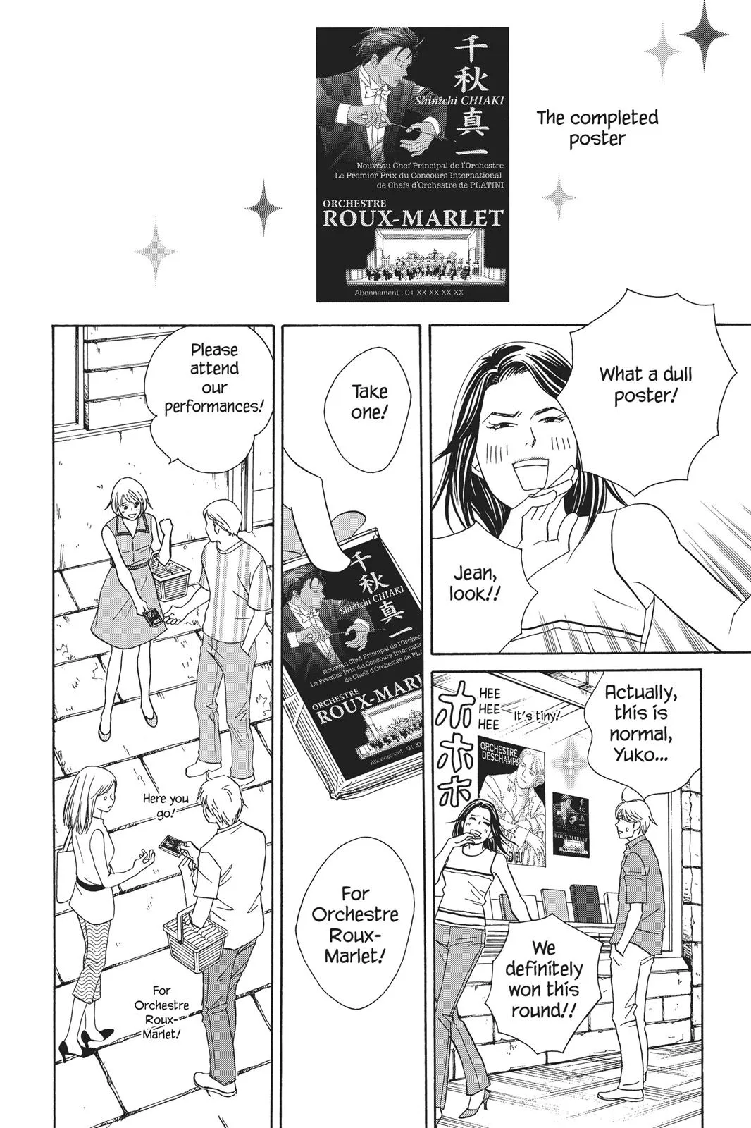 Nodame Cantable Chapter 90 page 10 - 