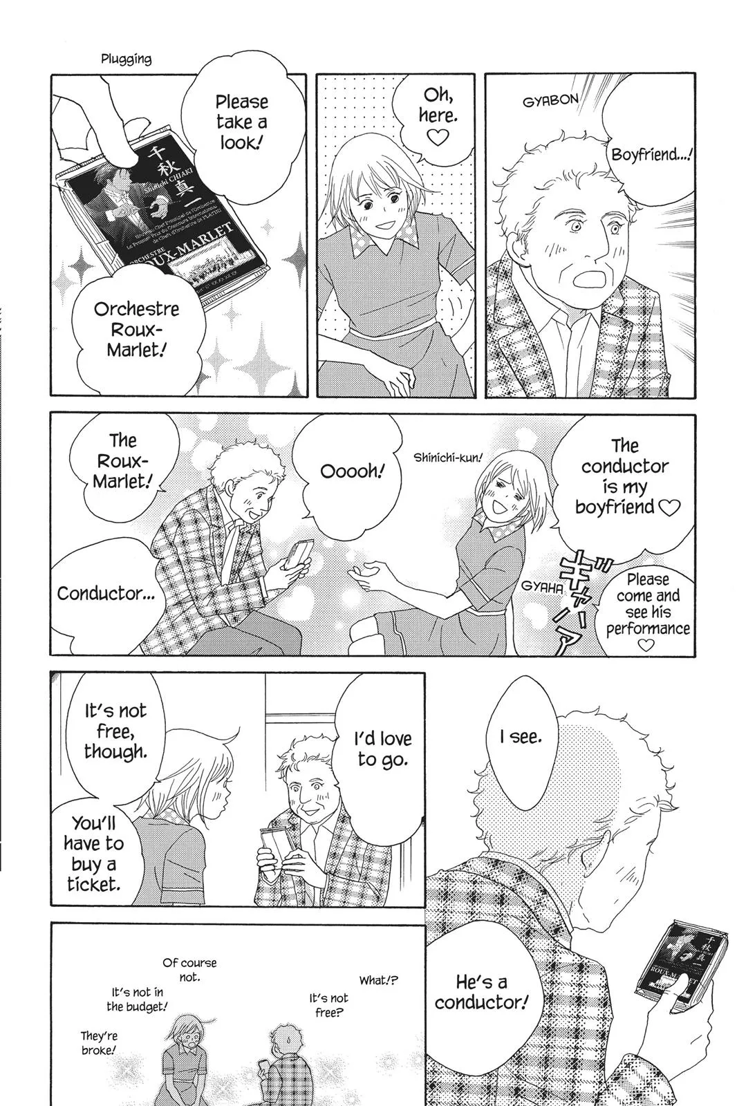 Nodame Cantable Chapter 91 page 14 - 