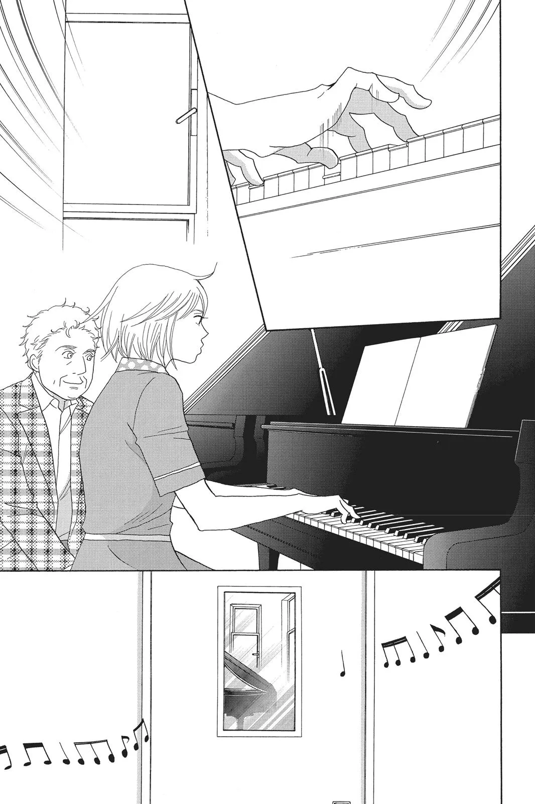 Nodame Cantable Chapter 91 page 15 - 