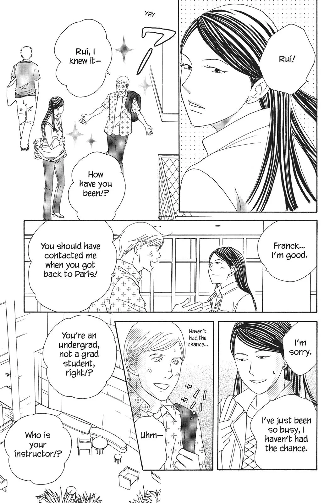Nodame Cantable Chapter 91 page 17 - 