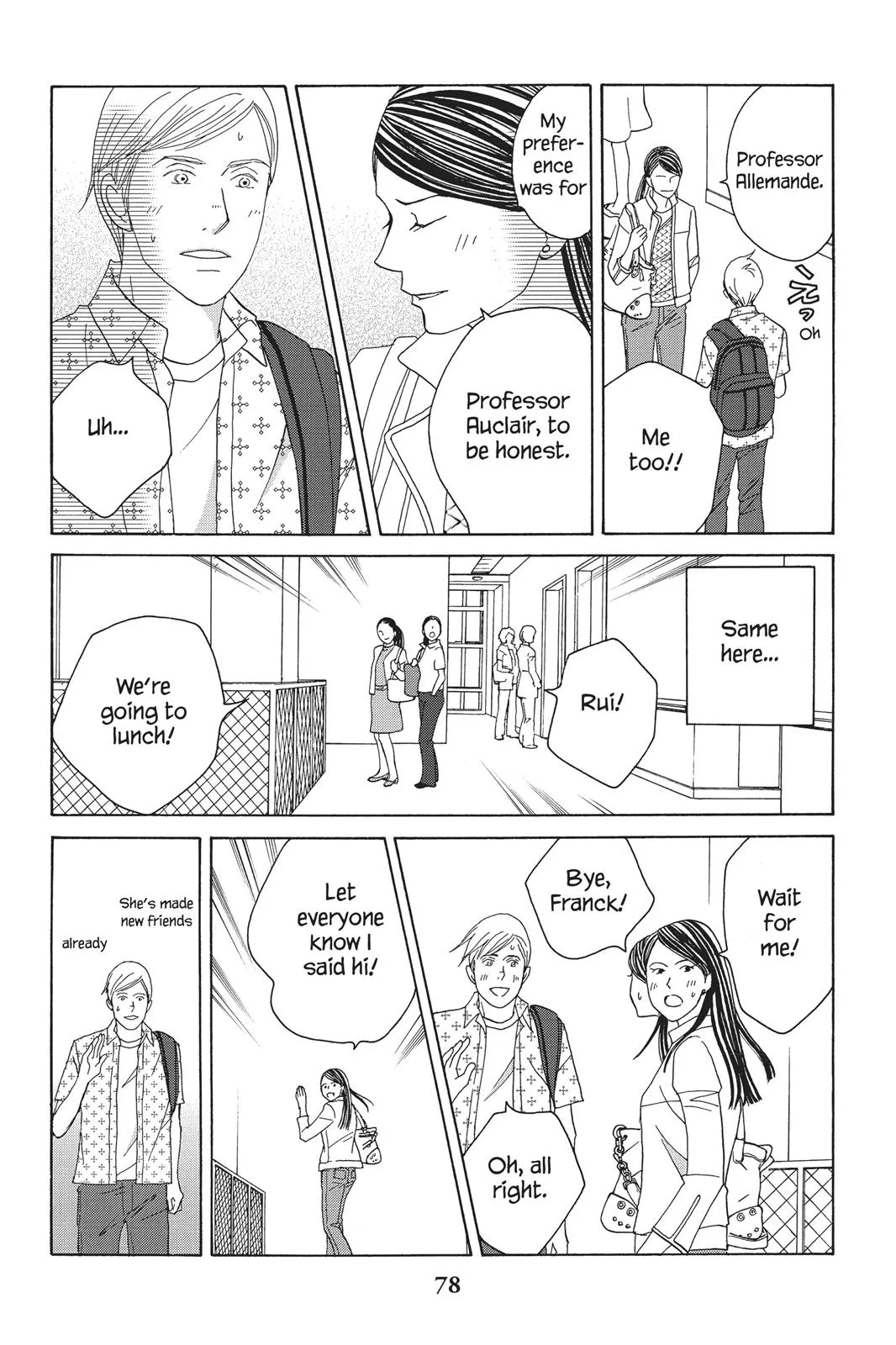 Nodame Cantable Chapter 91 page 18 - 