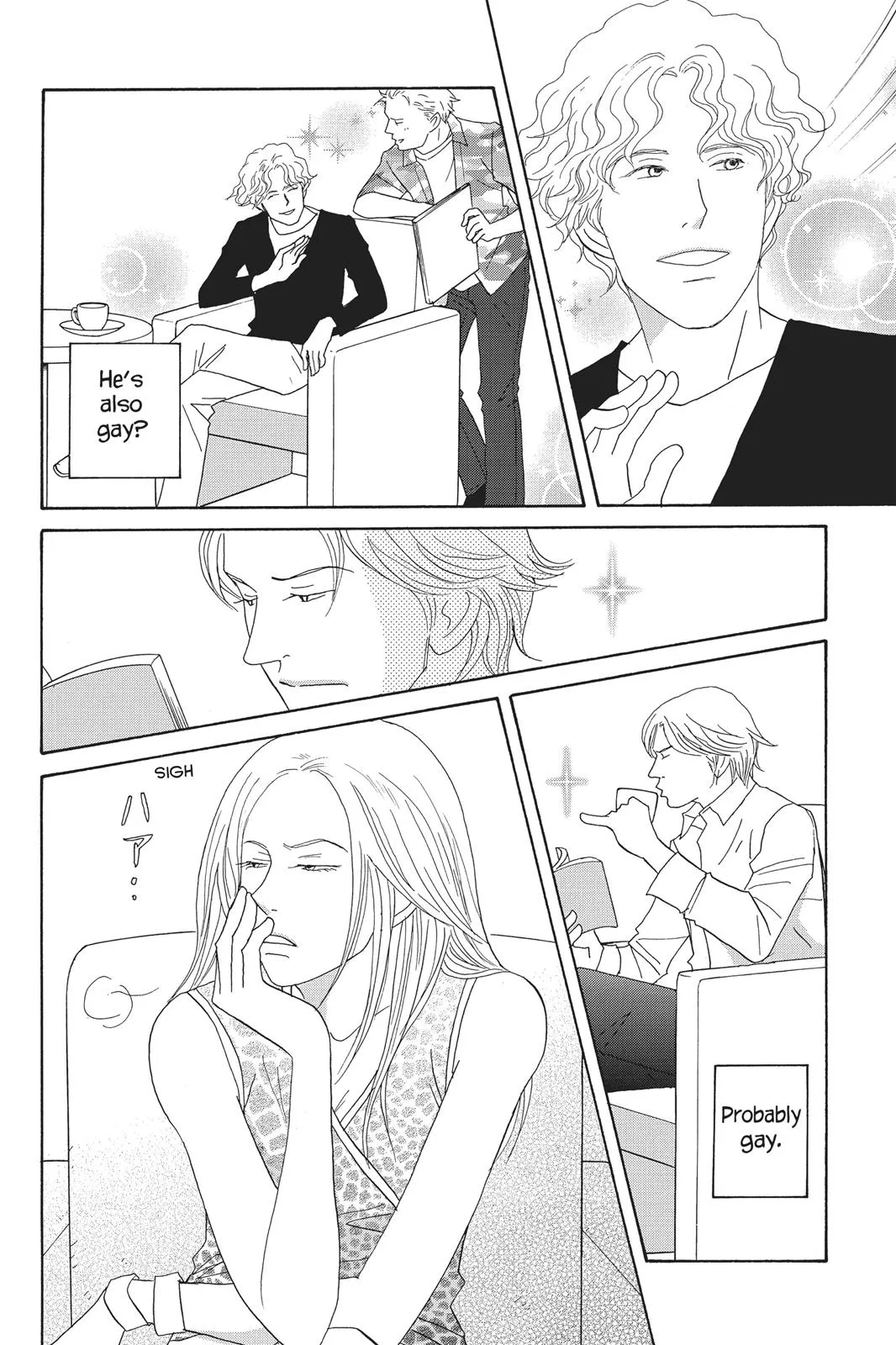 Nodame Cantable Chapter 91 page 20 - 
